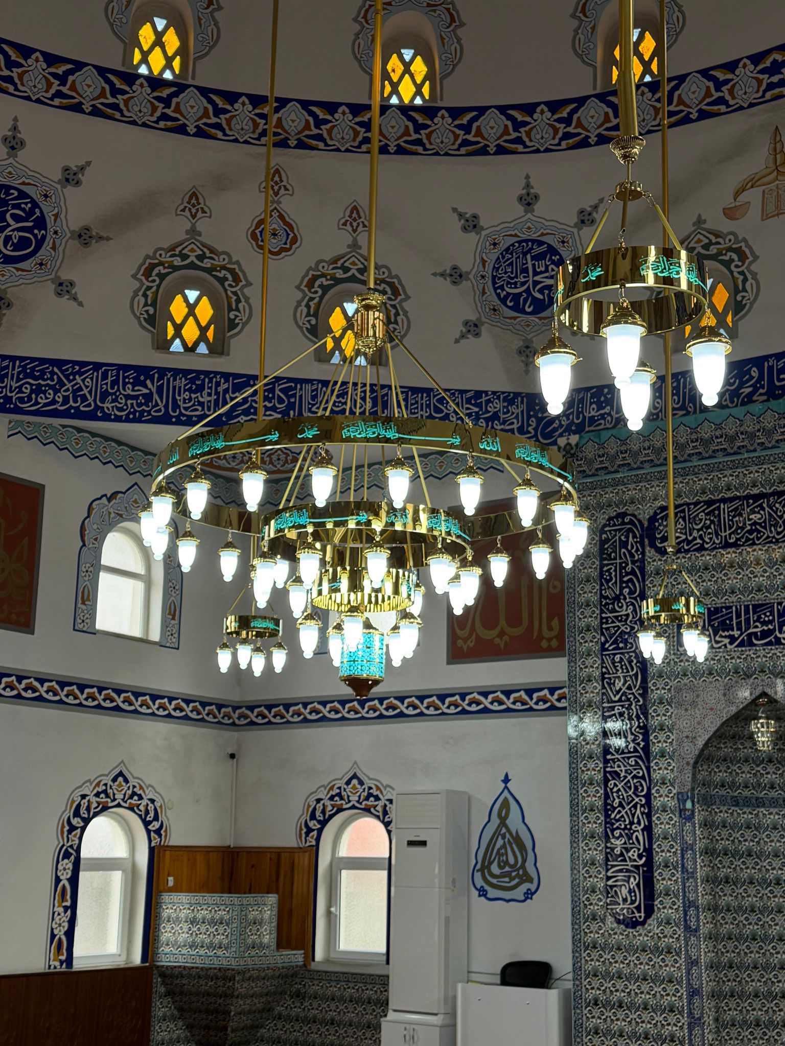 Çeşitler
